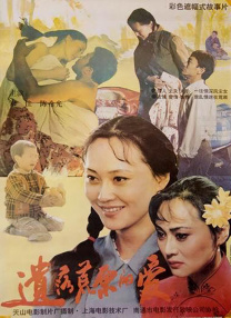 中文字幕第7页