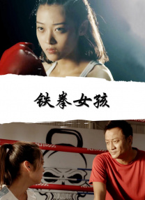 专辑介绍