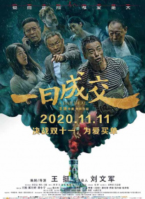 国内精品视频一区二区三区