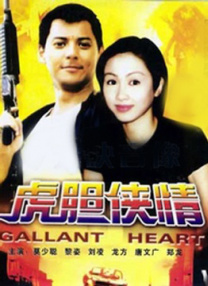 深夜a级毛片