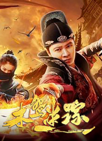 国产女无套免费视频