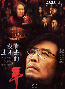 精品一区二区在线欧美日韩