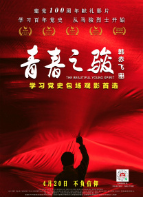 久久精品国产亚洲a
