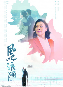 虐马眼
