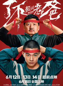 亚洲激情黄色小说