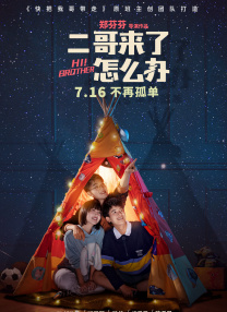 亚洲性在线观看