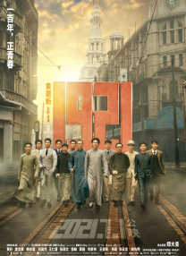 另类图片激情小说