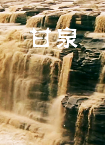 久草在线精品视频