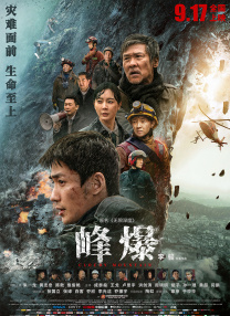 安娜荒淫牲艳史在线播放