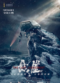 四虎网站最新地址