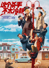 久久午夜电影院