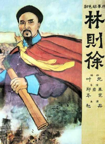 手机在线亚洲