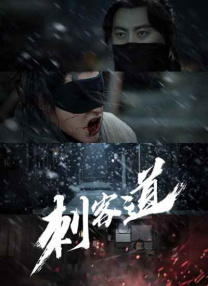 都市炎夏爱欲涨