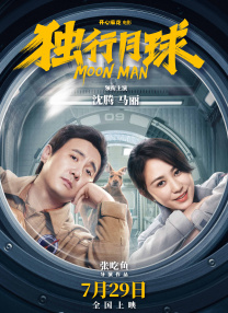 已满十八岁网站