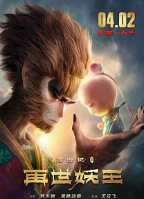 在线影院中文字幕