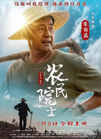 国产玖玖在线