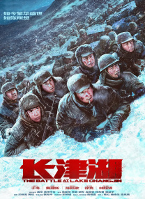 一二三四在线观看免费中文动漫版