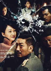 国产亚洲欧美日韩综合综合二区
