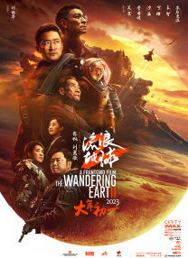 午夜伊人狠狠久久