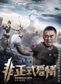 久久天天综合