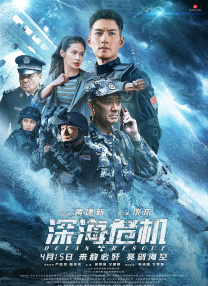 男生和女生一起