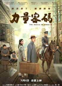 国产在线视频欧美亚综合