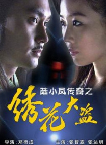 欧美午夜精品一区二区三区