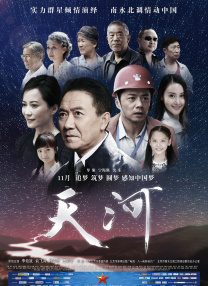色偷偷亚洲第一综合