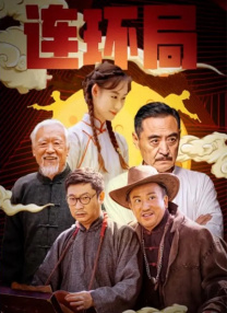 午夜在线观看视频你懂