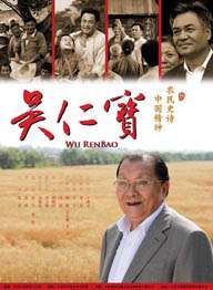 伊人狠狠干