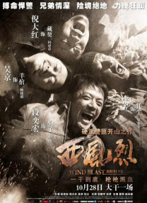 不卡一区二区在线观看