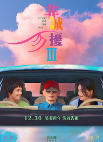 波多老师