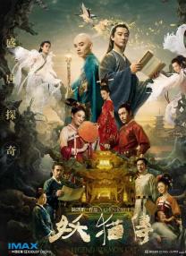 亚色图