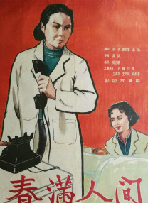 针vk