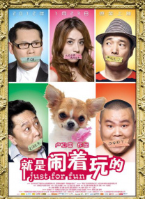 亚洲动漫第一页