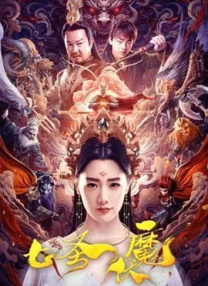 国产精品精品国产一区二区