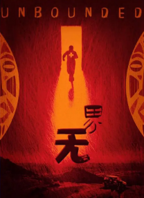 欧美日韩国产综合视频一区二区三区