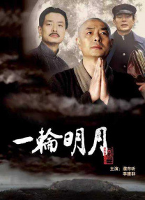 久久国产精