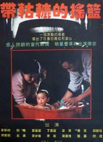 狠狠色丁香婷婷综合