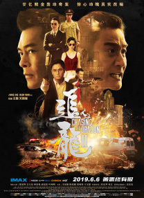 玖玖伊人