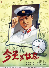 福利网站在线观看