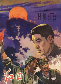 手机在线看片日韩