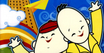 欧美亚洲国产日韩一区二区三区