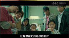 在线欧美精品二区三区