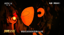 h视频网