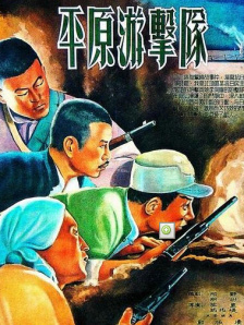 俄罗斯妈妈2