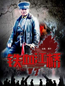 日韩国产欧美精品在线