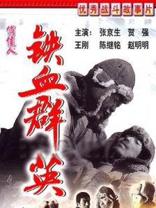 天天久久狠狠伊人
