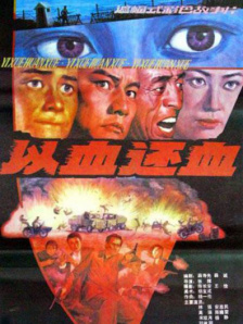 色婷婷网