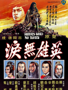 粉嫩tv在线播放